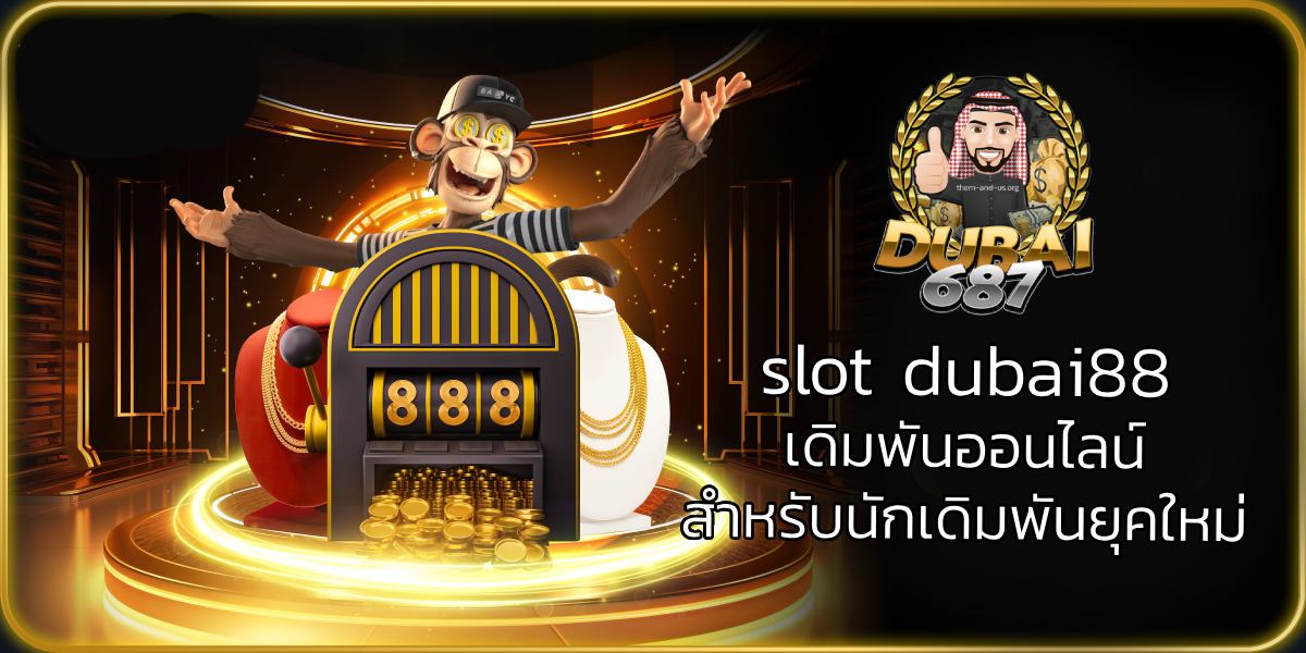 slot dubai88
